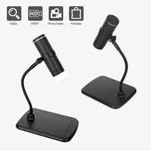 Промышленный электронный микроскоп 2 млн HD цифровой мобильный телефон wifi микроскоп 50-1000X Лупа Гибкая змеиная трубка