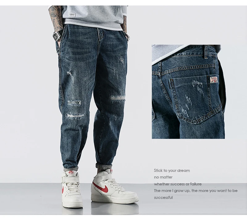 Японские модные мужские джинсы наивысшего качества свободный крой ретро синий разорванный гарем джинсы Уличная Хип Хоп зауженные джинсы