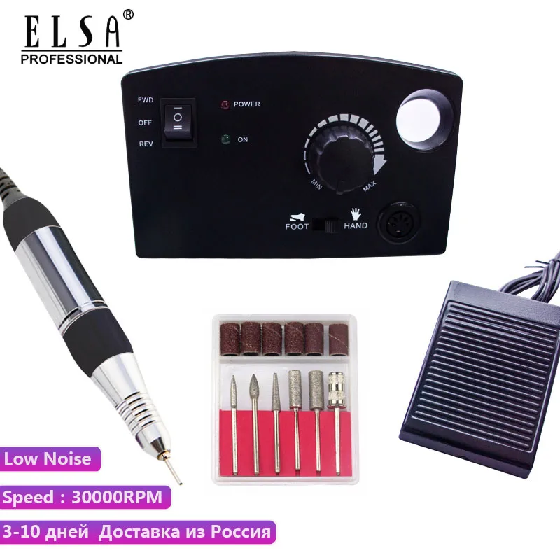 

35000RPM Manicure Machine Drill Set with 6 Dill Bits Nail Art Salon Equipment Electric Nail Drill Machine Electric Manicure Set