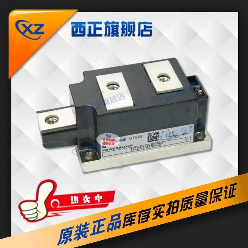 

TD251N18KOF Power, Silicon Controlled Rectifier, Brand New Currently Available
