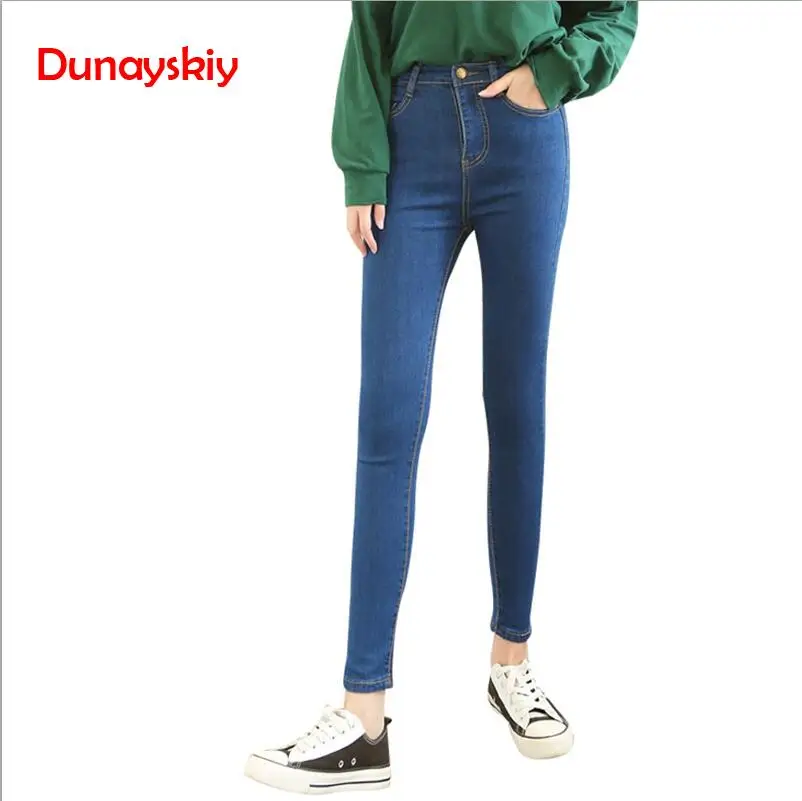 Dark Blue Dunayskiy, женские весенние узкие джинсы, узкие брюки, повседневные, черные, серые, синие, на пуговицах, универсальная женская одежда, брюки - Цвет: Dark Blue