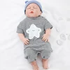 Boys' Baby Clothing