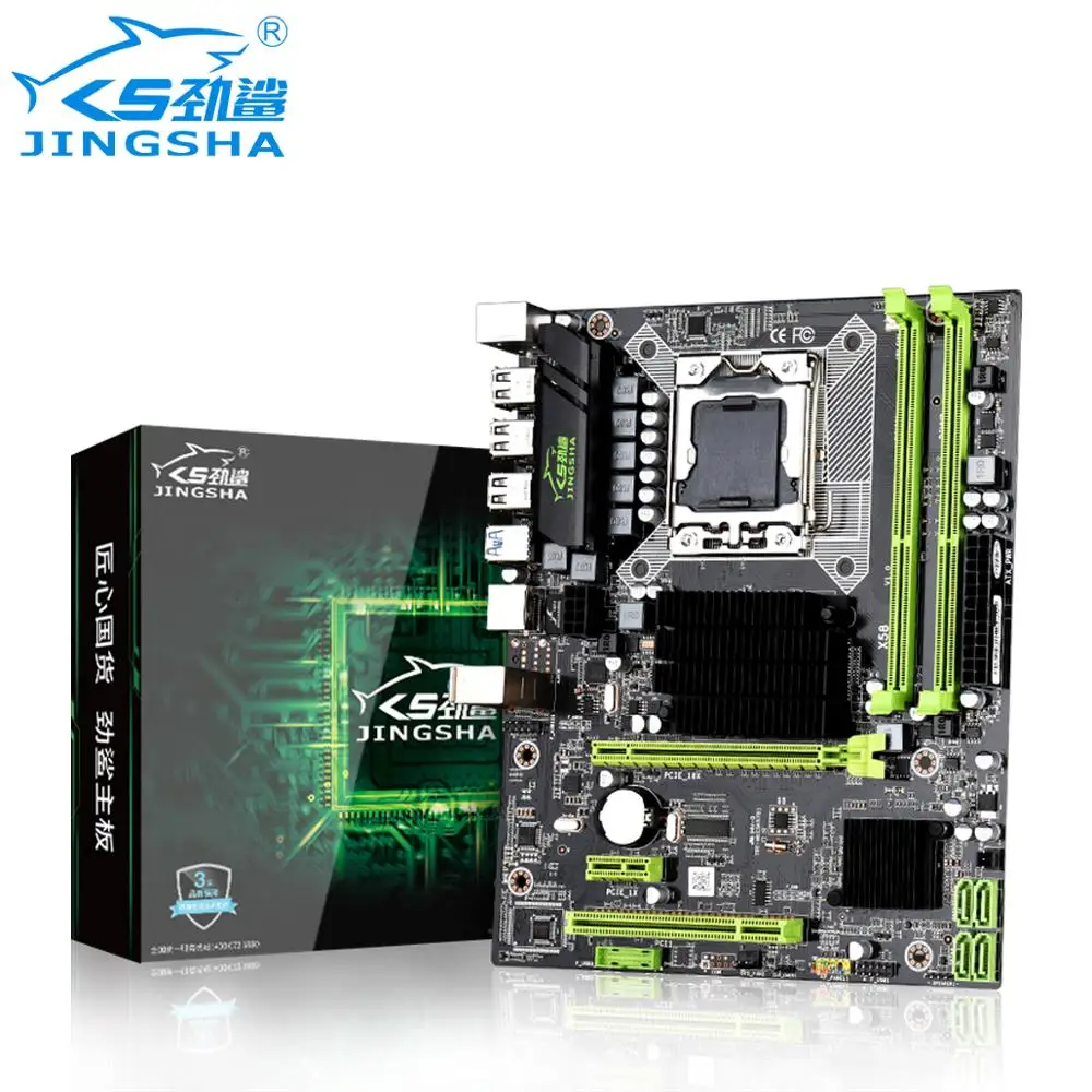 

Intel X58 chipset LGA1366 motherboard with dual channel DDR3 32GB USB 3.0