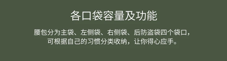 Кошелек женский стиль Беговая сумка для мобильного телефона Спортивная поясная сумка мужская многофункциональная парусиновая мини-сумка для фитнеса на открытом воздухе