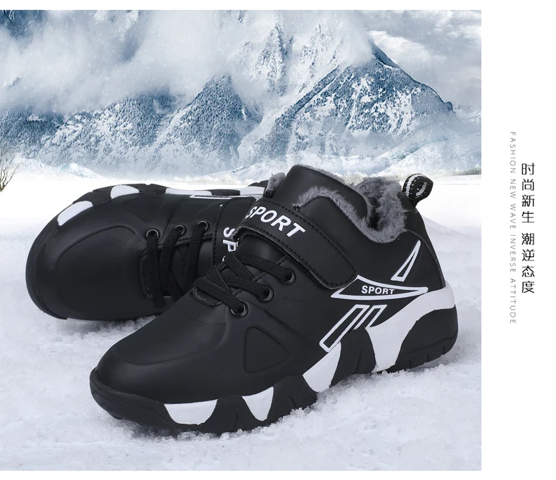 Зимняя детская обувь спортивная обувь для мальчиков Модная брендовая Повседневная дышащая уличная детская спортивная обувь JNHN3 EUR28-39