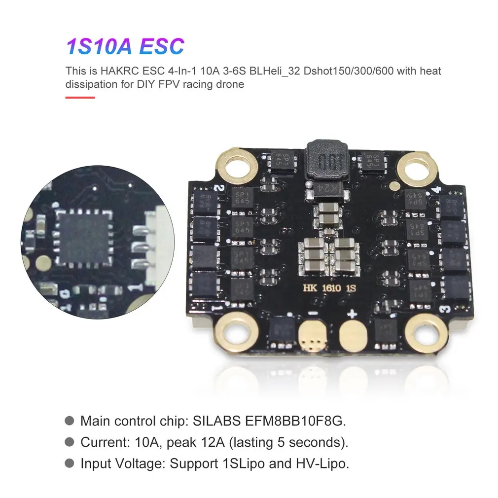 HAKRC 1S10A 10A 4-в-1 BLHELI_S ESC Поддержка Dshot150/300/600 мини Размеры ESC для DIY FPV Racing беспилотная часть Аксессуар