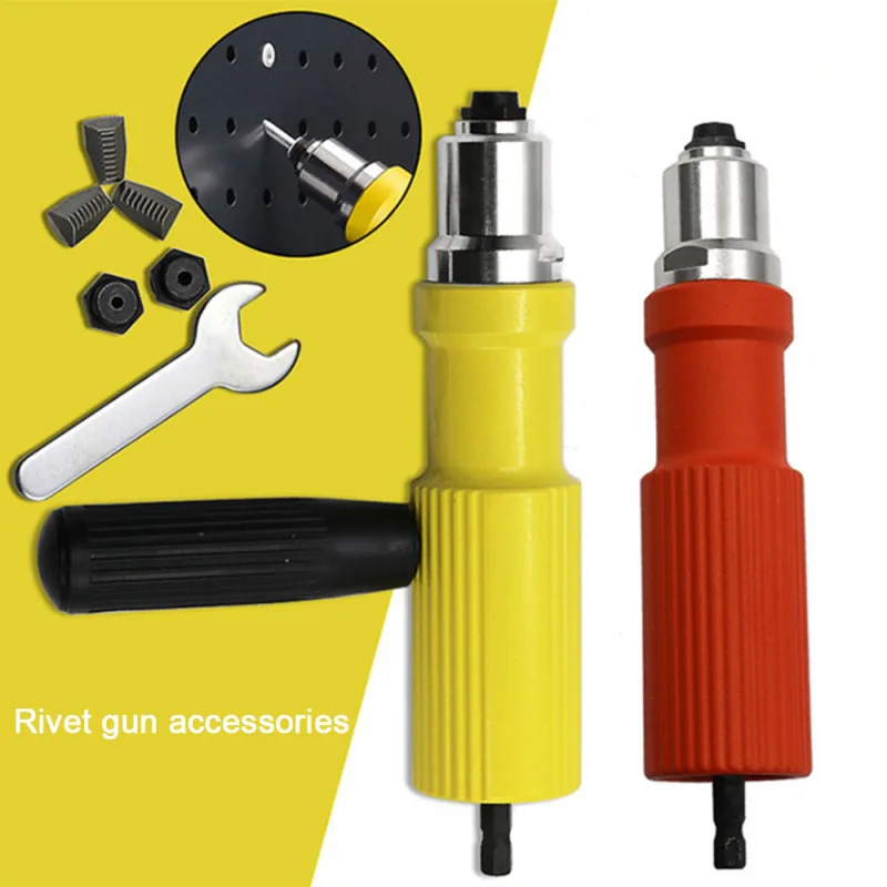 

Electric Rivet Nut Gun Cordless Drill Kit Adapter Riveting Tool Insert Set Handjet Inkjet Printer Tool Parts