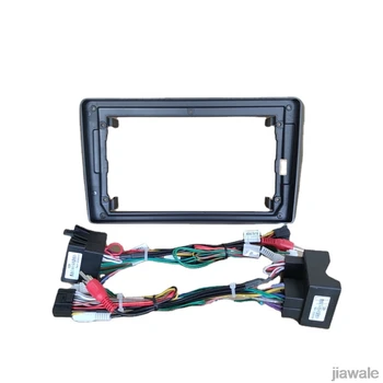 

9" Car radio Fascia Frame Facials Install Panel Dashboard Trim Kit for Audi TT TTS 2007-2013