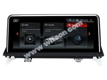 

10.25" Android 9.0 OS Car Multimedia GPS for BMW X5 E70 / X6 E71 2007-2010 with CCC System with Car Play / Android Auto Support