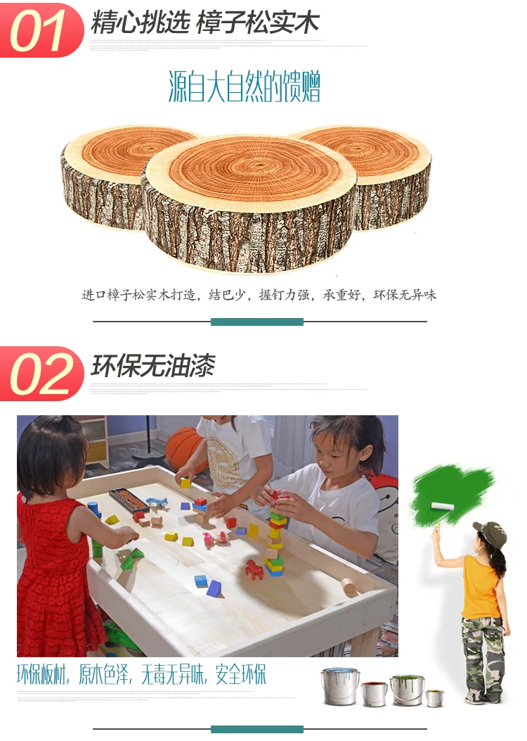 Твердый деревянный песочный стол для детей ji mu zhuo Muti_function игрушечный стол shou na zhuo обучающая игрушка тайваньский совместимый legao