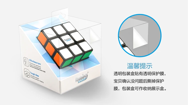 Gan354M 3x3x3 Магнитный куб Gan356 air SM X R S GAN XS RS 356 354 RSC GAN354 M 3x3 магический скоростной куб, развивающие игрушки