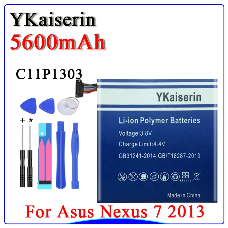Сменный аккумулятор 5600 мАч C11P1303 для Asus Google Nexus 7 &quot7 II 2 2nd Gen 2013 ME571 ME57K ME57KL K009 K008 + код