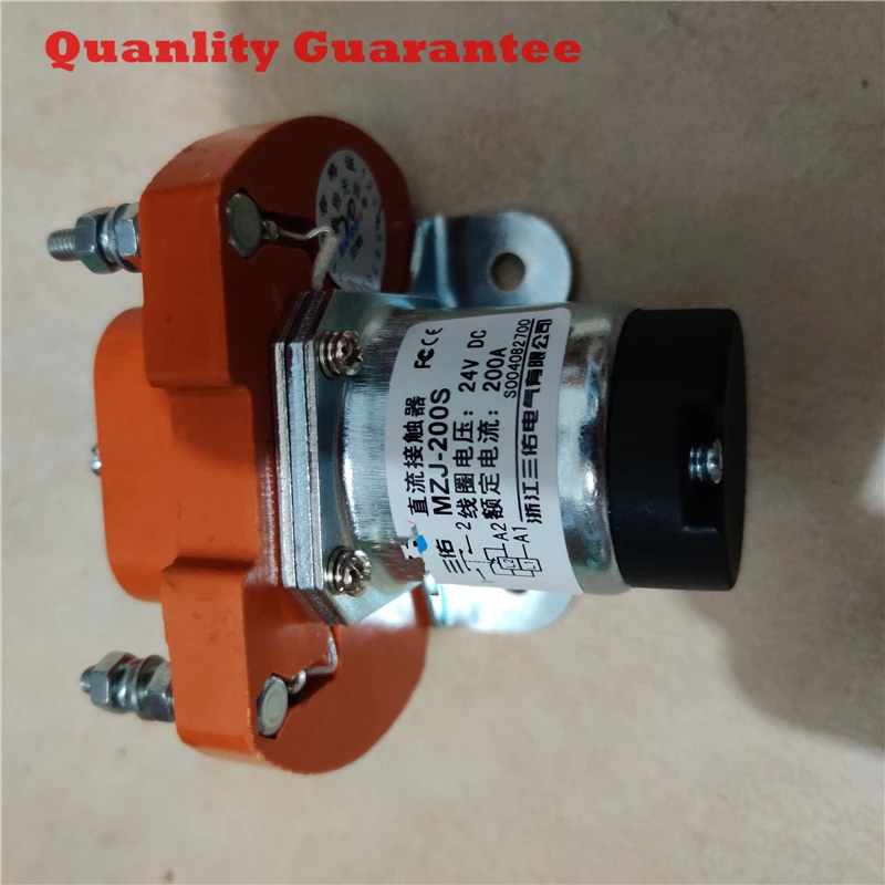 Unipolar DC contactor GSZ MZJ-200S/12-24A3 200A DC12v24v200A contactor