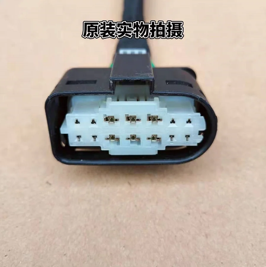 

for Mercedes-Benz headlight harness plug 221 C180 C200 C260 E200E 260 E300 ML350