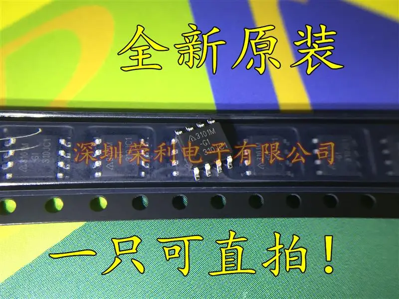 10 шт./лот Новинка AP3101MTR-E1 3101M-E1 AP3101MTR-G1 3101M-G1 на