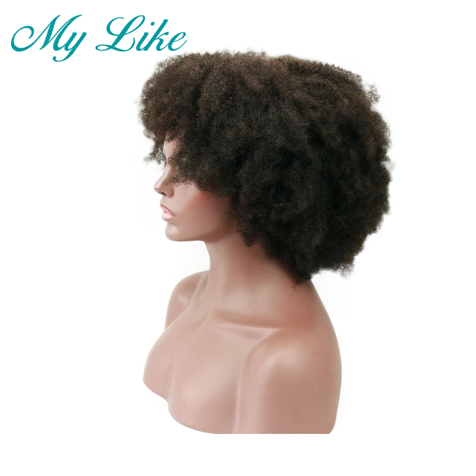afro wig 3