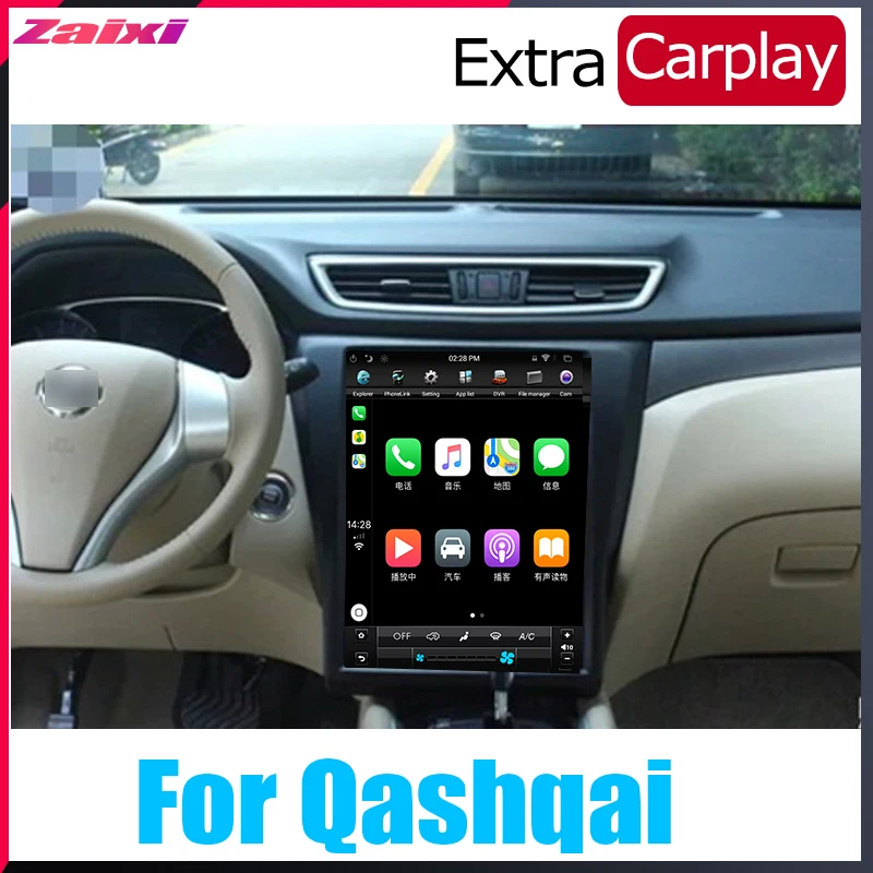 Top ZaiXi 10.4 inch Big screen Tesla Screen Vertical Screen Android Car PC GPS Navigation Radio Player For Nissan Qashqai 2013~2019 3