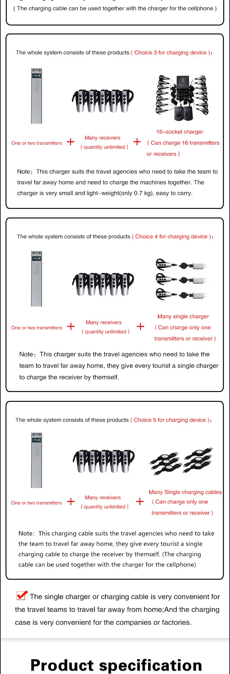 微信图片_20190718144415_07