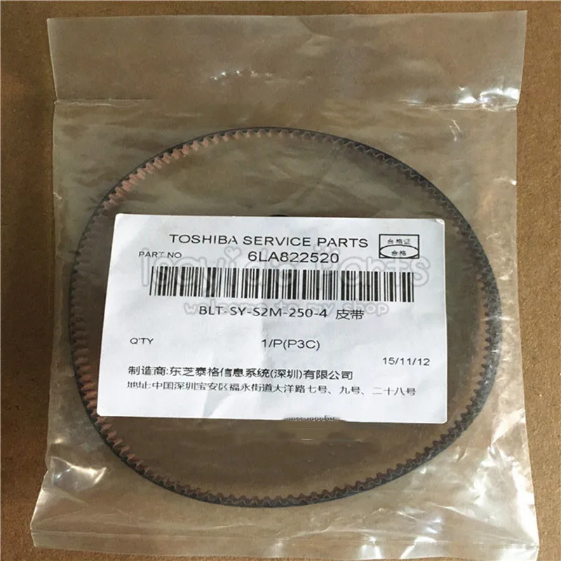 3X 6LA822520 оригинальный ремень для Toshiba E-studio 232 282 233 283 230 280 307 Запчасти копировальных