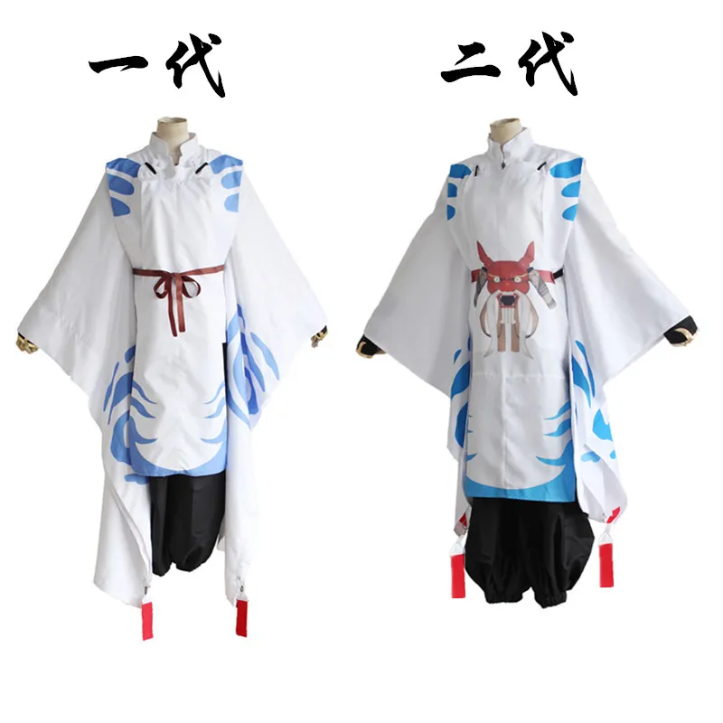 Netease игра Onmyoji Ootengu игра косплей костюм