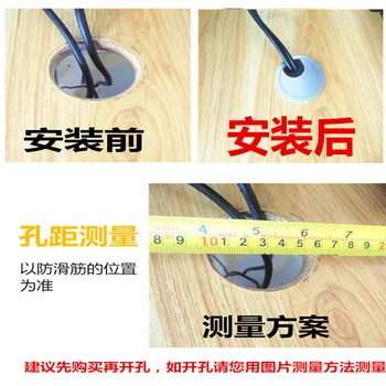 

Computer Office Table through Table Line Board 50536080mm Book Desktop Wear Cable Box Outlet Hole Cover