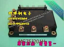 

MIG75J201H MIG75J101HD MIG75J7CSAOA original spot new module--KWCDZ