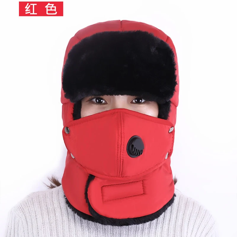 SUEF/зимняя мужская и женская шапка для улицы, новая противотуманная Кепка для верховой езды, утолщенная теплая защита для ушей, ветрозащитная Кепка Lei Feng