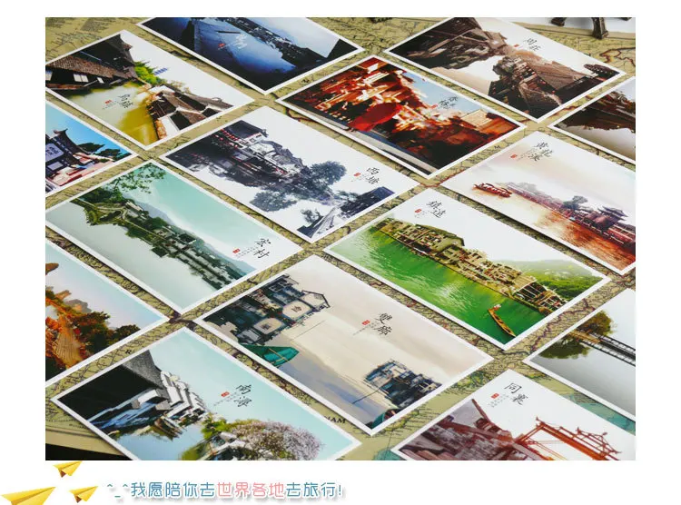 Boxed Xu You a City Postcards China Famous Ancient Town Ancient City Series Cards Photographic Prop Card Wholesale