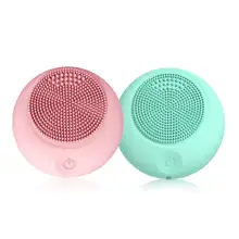 Перезаряжаемый очищающий прибор для лица, косметическая стирка лица в соответствии с серией очиститель для лица очищающее средство для кожи лица