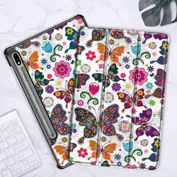 Tri-Folding Stand Tablet Cover Case with Protective Shell, 11-Inch for S7 T870 S8 X700 (HD)