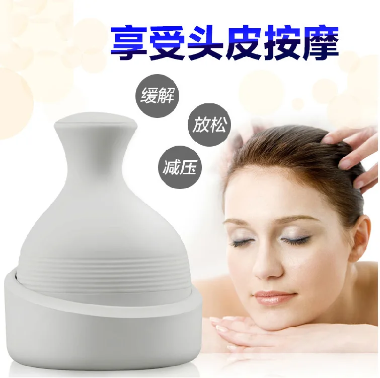 

Dragon Starting Point Scalp Massager Waterproof Rechargeable Silica Gel Shampoo Kneading Massage Instrument Household Head Healt