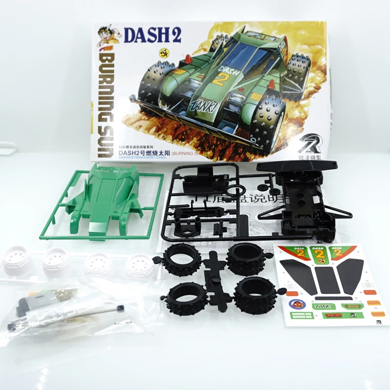 BURNING SUN Мини 4WD комплекты DASH 4WD DASH-1 император/DASH-2 Горящее солнце/DASH-3 съемка звезда/DASH-4 CANNONBALL/DASH-5 Танцующая кукла - Цвет: BURNING SUN