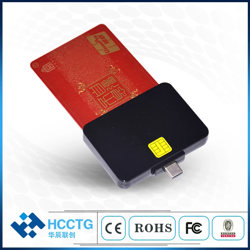 Недорогой портативный мобильный USB-кардридер USB Type-C устройство для чтения карт
