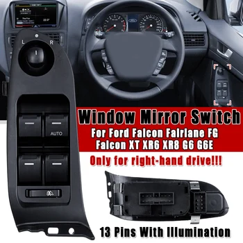 

12/13 Pins Window Mirror Switch Electric Power For Ford Falcon Fairlane FG Falcon XT XR6 XR8 G6 G6E With/without Illumination