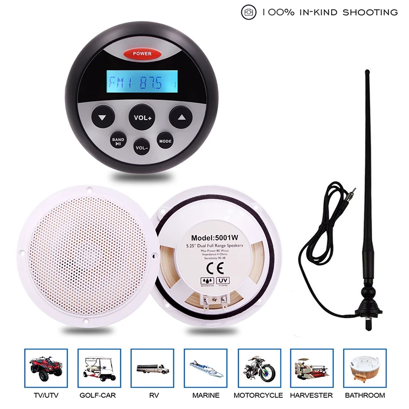 Marine Stereo Waterproof Bluetooth Audio Radio MP3 Player 5.25" Marine Speaker For ATV SPA CAR Motorcycle Yacht+ FM AM Antenna