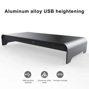 

Hot Smart Base Aluminum Alloy Computer Laptop Base Stand with 4 USB 3.0 Port PLD