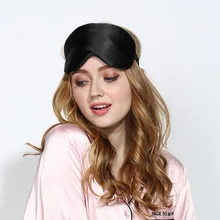 Amazon маска для глаз на основе шелка настраиваемый вышитый сплошной цвет печати льда пакет-взрослый шелк тутового шташа карман