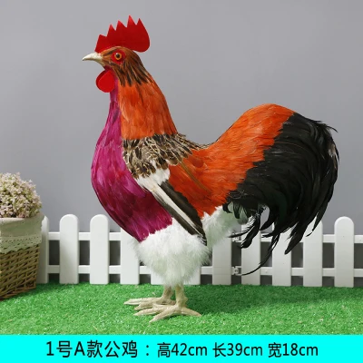 

Very large Artificial Can call a cock animal model crafts artificial chicken feather white cock boots factory house Arts
