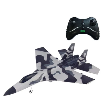 

RC Plane Toy EPP Craft Foam Electric Outdoor RTF Radio Remote Control Tail Pusher Quadcopter Glider Airplane SU-35 Model