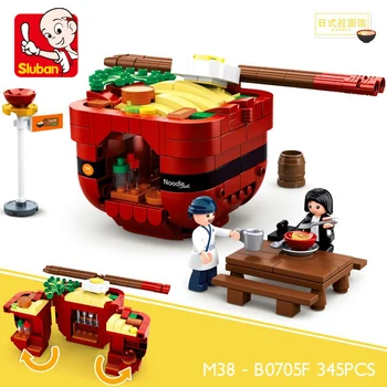 

Sluban B0705F Food Court Japanese Ramen Noodle Restaurant DIY Model 345pcs Mini Building Blocks Bricks Toy for Children no Box