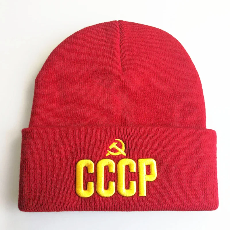 Новинка, CCCP, СССР, 3D вышивка, вязаная шапочка, кепка, гибкий хлопок, Повседневные шапки, женские модные шапочки, мужские зимние теплые шапки
