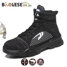 BAOLESEM/Мужская защитная обувь; Мужская Рабочая обувь; защитная зимняя обувь на меху со стальным колпачком; противоскользящие дышащие рабочие защитные Сникеры