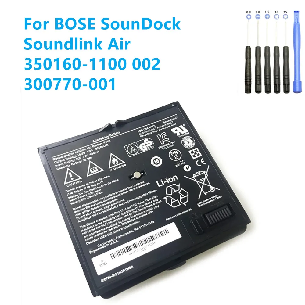 300769-001,300770-001 For BOSE 350160-1100, Soundlink Air, SounDock Replacement Speaker Battery genuine 061385 061386 063287 061384 battery for bose bluetooth wireless speaker soundlink mini battery 7 4v 2230mah 17wh