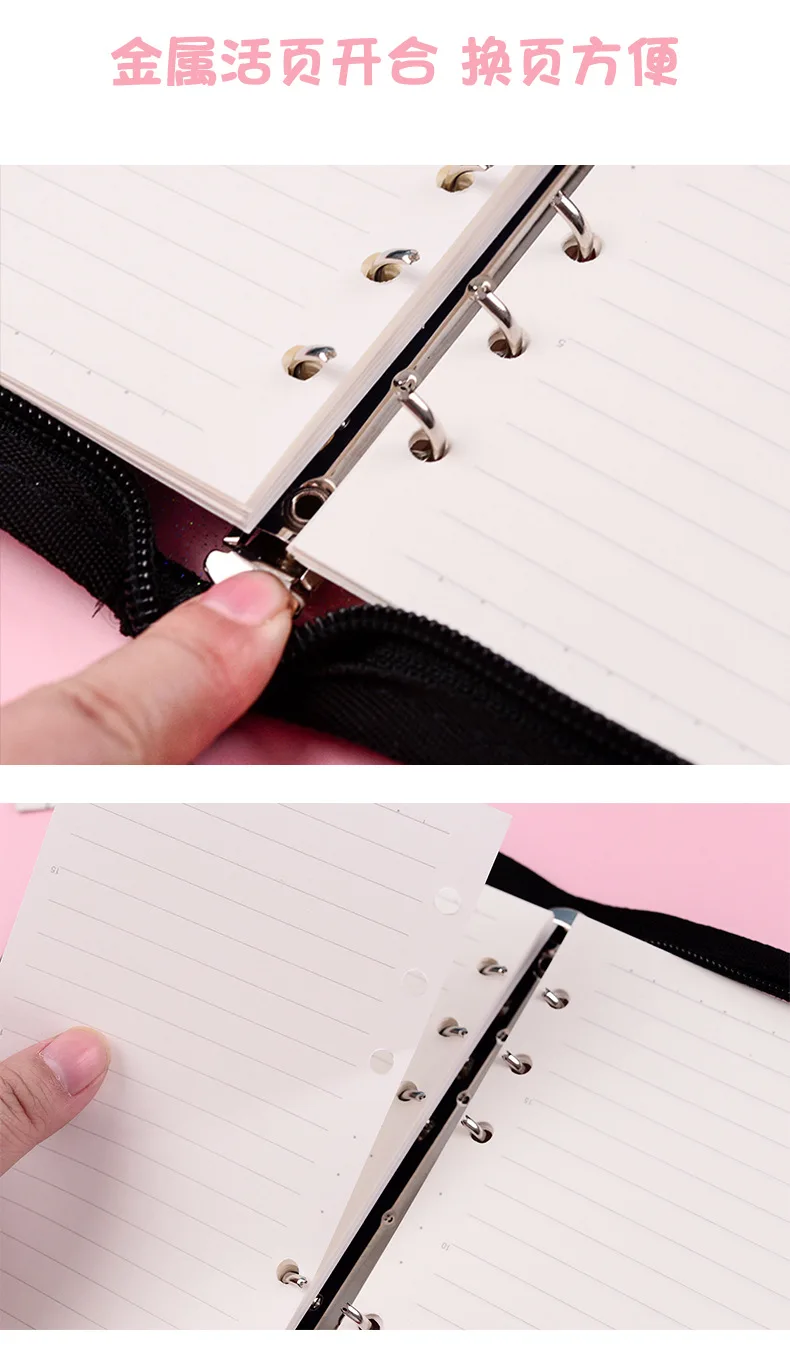para caderno, núcleo interno, para note, diário,