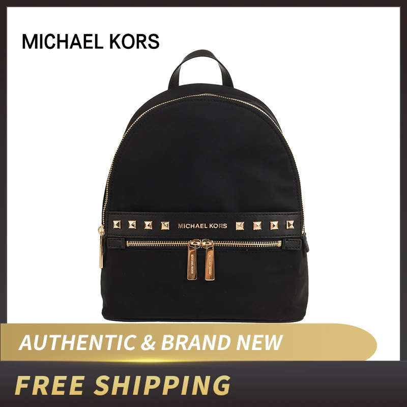 michael kors knapsack