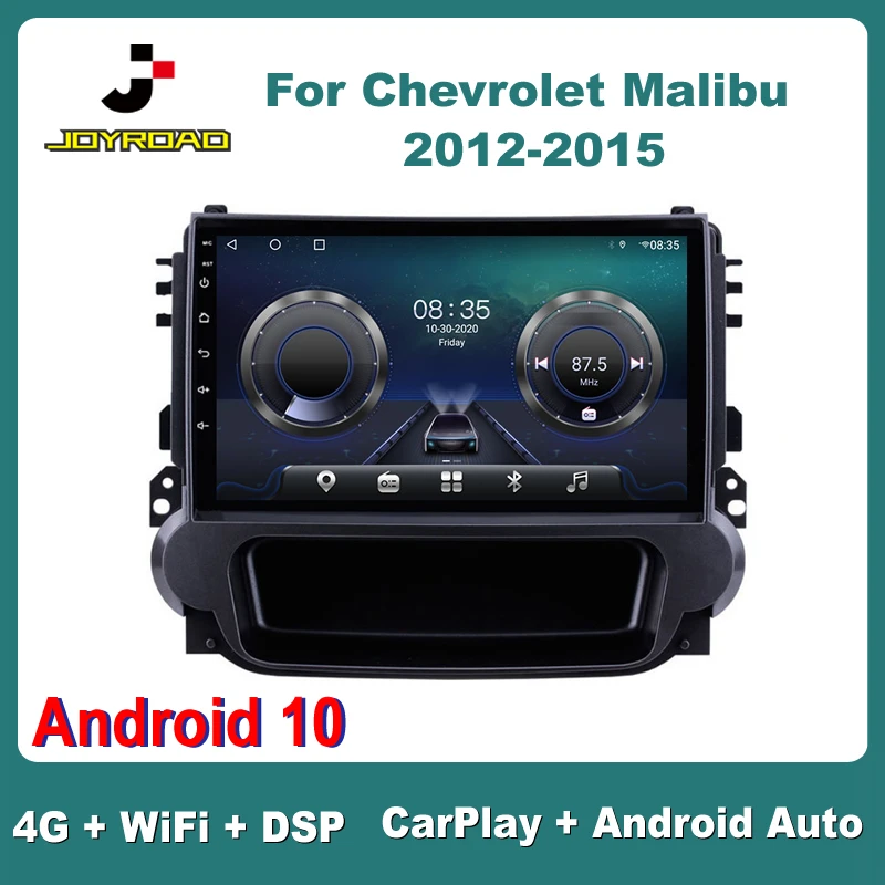 Автомагнитола Carplay 9 дюймов для Chevrolet Malibu 2012-2015 Android 10 4G Sim Wi-Fi DSP RDS стерео