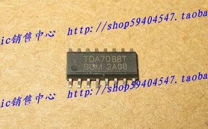 TDA7088T five crown подлинный чип магазин