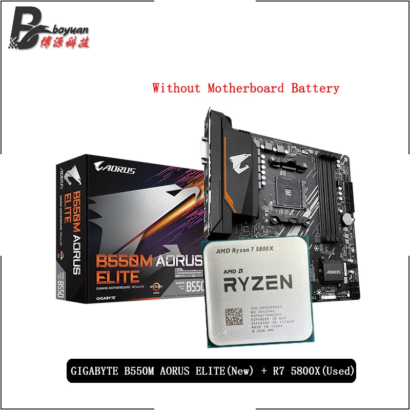 AMD Ryzen 7 5800X R7 CPU + GA B550M AORUS ELITE новый комплект материнской платы Socket AM4 без кулера |