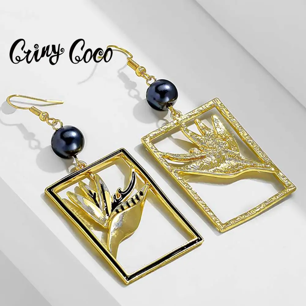 Ювелирные изделия из Гавайского жемчуга Cring Coco серьги подвески в виде листьев для