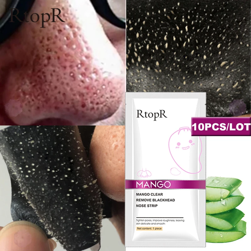 Mango Blackhead Remover Nose Mask Acne Treatment Nose Oil-control Pore Strip Mask Peel Off Mask Nose Peel Skin Care TSLM2